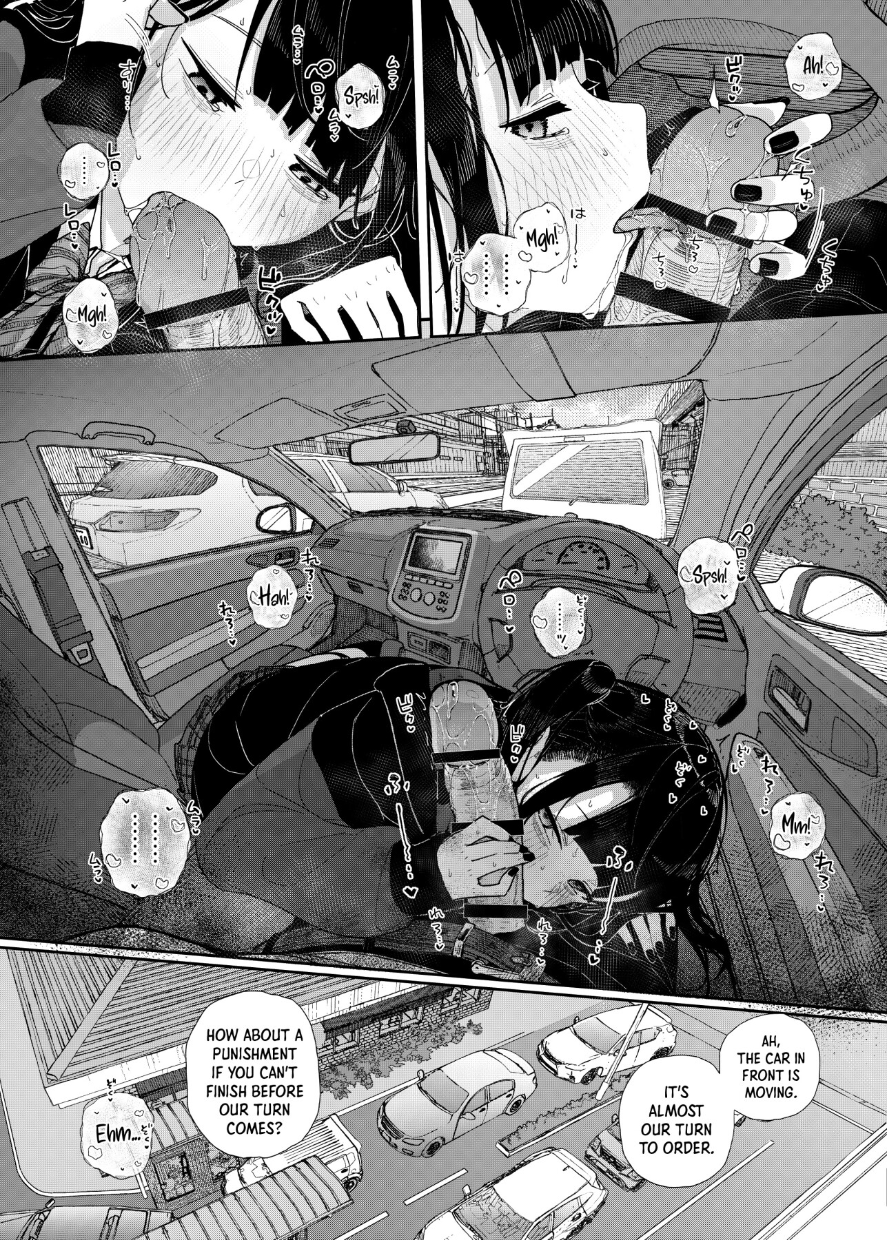 Hentai Manga Comic-Why I Quit Being a Private Tutor - What If Story 2-Read-15